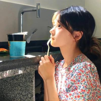 三百英里天堂